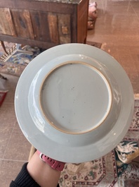 Huit assiettes en porcelaine de Chine famille rose &agrave; d&eacute;cor floral, 18&egrave;me si&egrave;cle