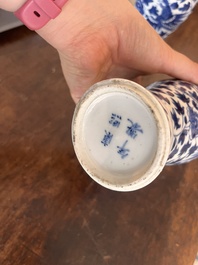 Collection vari&eacute;e en porcelaine de Chine bleu et blanc, Kangxi et post&eacute;rieur