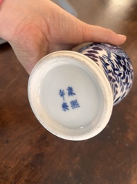 Collection vari&eacute;e en porcelaine de Chine bleu et blanc, Kangxi et post&eacute;rieur