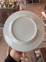 Huit assiettes en porcelaine de Chine famille rose &agrave; d&eacute;cor floral, 18&egrave;me si&egrave;cle