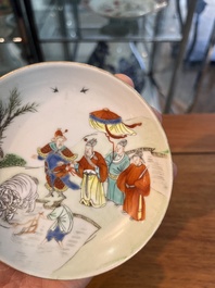 Coupe en porcelaine de Chine famille rose &agrave; sujet narratif avec un &eacute;l&eacute;phant, marque et &eacute;poque de Jiaqing