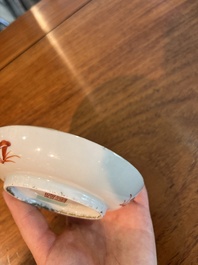 Coupe en porcelaine de Chine famille rose &agrave; sujet narratif avec un &eacute;l&eacute;phant, marque et &eacute;poque de Jiaqing