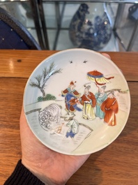 Coupe en porcelaine de Chine famille rose &agrave; sujet narratif avec un &eacute;l&eacute;phant, marque et &eacute;poque de Jiaqing