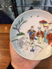 Coupe en porcelaine de Chine famille rose &agrave; sujet narratif avec un &eacute;l&eacute;phant, marque et &eacute;poque de Jiaqing