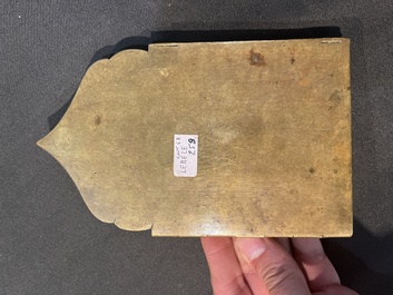 Croix d'ic&ocirc;ne et ic&ocirc;ne de voyage en quatre parties en bronze &eacute;maill&eacute;, Russie, 19&egrave;me/20&egrave;me si&egrave;cle