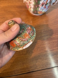 Collection vari&eacute;e de cruches, et de pots couverts en porcelaine de Chine famille rose de Canton &agrave; d&eacute;cor floral et de sc&egrave;nes de palais, 19&egrave;me si&egrave;cle