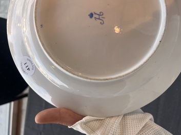 Assiette en porcelaine du service du sultan de Turquie, manufacture imp&eacute;riale de Saint-P&eacute;tersbourg, Russie, p&eacute;riode de Nicolas Ier, 1825-1855