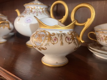 Service &agrave; caf&eacute; de 23 pi&egrave;ces richement dor&eacute; et &agrave; d&eacute;cor floral, Jean Pouyat, France, Limoges, 20&egrave;me si&egrave;cle