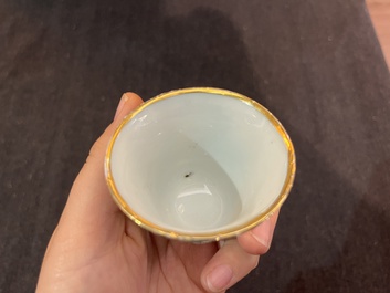 Collection vari&eacute;e en porcelaine de Chine famille rose et qianjiang cai, 19&egrave;me/20&egrave;me si&egrave;cle