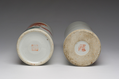 Two Chinese iron-red 'Buddhist lions' hat stands, 19th/20th C.