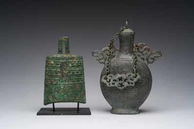 A Chinese bronze 'bianhu' vase and a 'zhong' bell, possibly Han and Western Zhou Dynasty