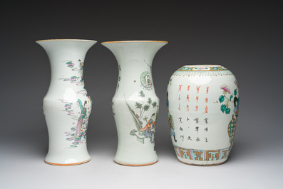 Twee Chinese qianjiang cai yenyen vazen en een famille rose dekselpot, 19de/20ste eeuw