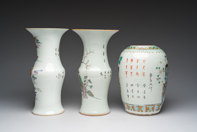 Twee Chinese qianjiang cai yenyen vazen en een famille rose dekselpot, 19de/20ste eeuw