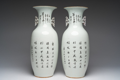 Een paar Chinese famille rose vazen met dames in een tuin, 19de/20ste eeuw