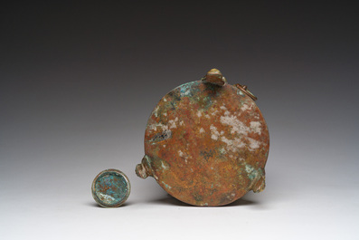 A Chinese parcel-gilt copper tripod 'zun' archaic vessel, probably 17th/18th C.