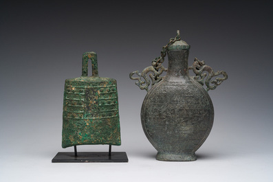 A Chinese bronze 'bianhu' vase and a 'zhong' bell, possibly Han and Western Zhou Dynasty
