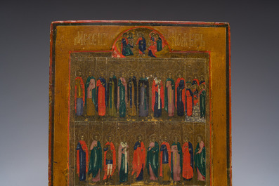 A Russian orthodox menological 'November' icon, 19th C.