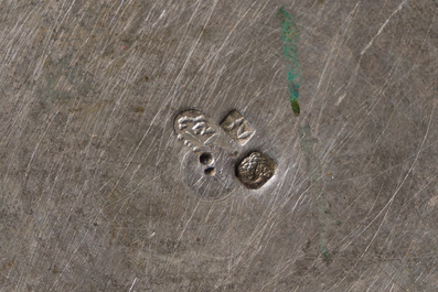 A Persian silver bowl with engraved floral design, Iran, 1967-1979