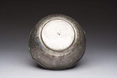 A Persian silver bowl with engraved floral design, Iran, 1967-1979