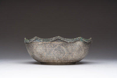 A Persian silver bowl with engraved floral design, Iran, 1967-1979