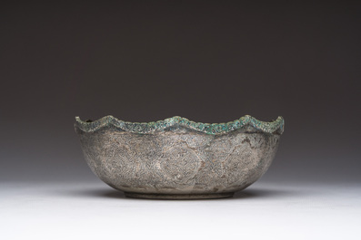 A Persian silver bowl with engraved floral design, Iran, 1967-1979