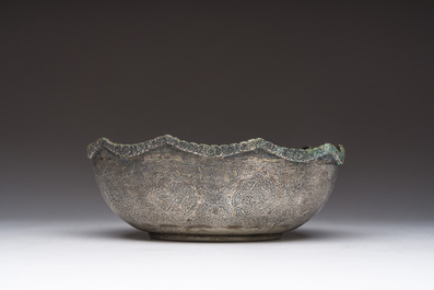 A Persian silver bowl with engraved floral design, Iran, 1967-1979