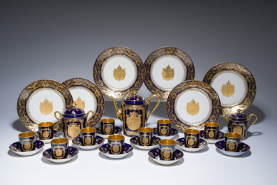 A 27-piece porcelain coffee service with the arms of the Second French Empire under Napoleon III, S&egrave;vres mark, France, 19th C.