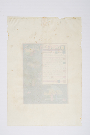 Franse school: twee verluchte miniaturen, gemengde techniek op papier, 19de eeuw