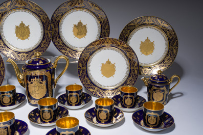 A 27-piece porcelain coffee service with the arms of the Second French Empire under Napoleon III, S&egrave;vres mark, France, 19th C.