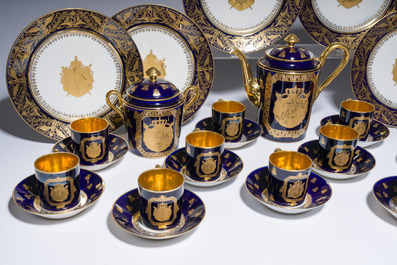 A 27-piece porcelain coffee service with the arms of the Second French Empire under Napoleon III, S&egrave;vres mark, France, 19th C.