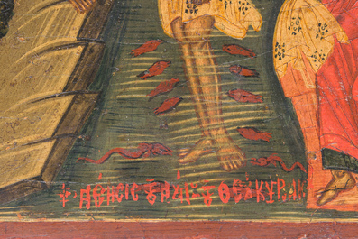 A Russian orthodox icon, 'The baptism of Christ in the Jordan' (Theophany), 18th/19th C.
