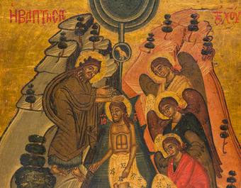 A Russian orthodox icon, 'The baptism of Christ in the Jordan' (Theophany), 18th/19th C.