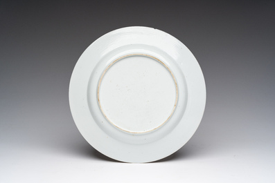 A Chinese famille rose 'roosters' plate, Yongzheng