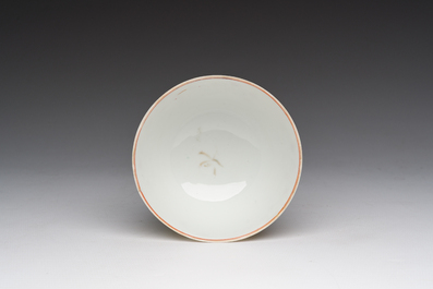 A Chinese famille rose 'flower basket' cup and saucer, Qianlong