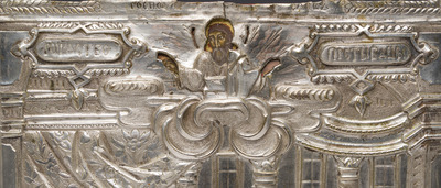 Two Russian orthodox icons with (silver-plated) brass oklad or riza, 'The Resurrection of Christ' and 'The Nativity of the Mother of God', 19th C.