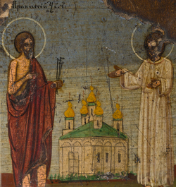 Four various Russian orthodox icons, 18th/19th C.