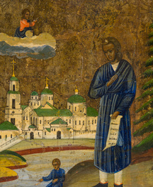 Four various Russian orthodox icons, 18th/19th C.