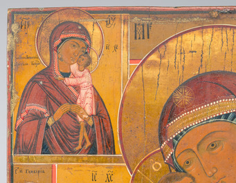 A Russian orthodox Feodorovskaya icon of the Mother of God, 19th C.