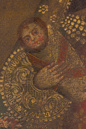 Cusco School, Peru: Madonna with Child, oil on canvas, 18th C.