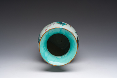 A Chinese famille rose 'immortals' vase, 19th C.