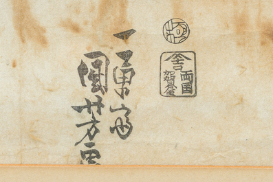 Japanese school: Five ukiyo-e woodblock prints, Edo/Meiji, 19th C.