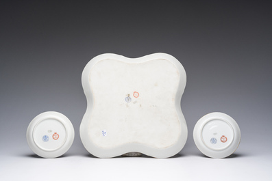 A French blue ground S&egrave;vres style t&ecirc;te-&agrave;-t&ecirc;te two-persons tea service, 19th C.