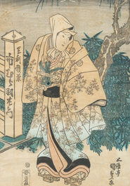 Japanese school: Five ukiyo-e woodblock prints, Edo/Meiji, 19th C.