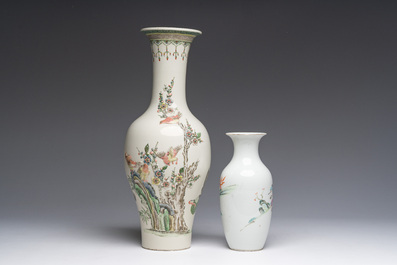A Chinese rose-verte vase with Buddhist lions and applied floral design and a famille rose vase, 19th C.