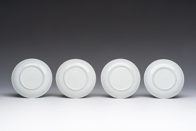 Four Chinese cups and saucer with polychrome and gilt design, Qianlong