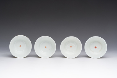Four Chinese cups and saucer with polychrome and gilt design, Qianlong