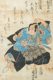 Japanese school: Five ukiyo-e woodblock prints, Edo/Meiji, 19th C.