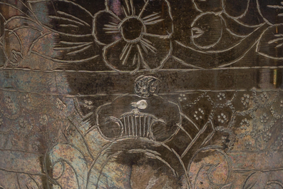 Ten Ottoman floral engraved silver cups with tughra and sah marks, mainly 19th C. (pre-1923)