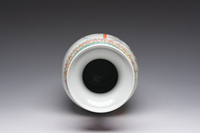 A Chinese famille rose 'court scene' vase, Qianlong mark, Republic, 20th C.