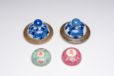 An extensive collection of Chinese blue, white, famille rose and verte porcelain and a pair of cloisonn&eacute; 'butterflies' vases, 20th C.